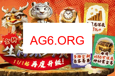 短时参考计划